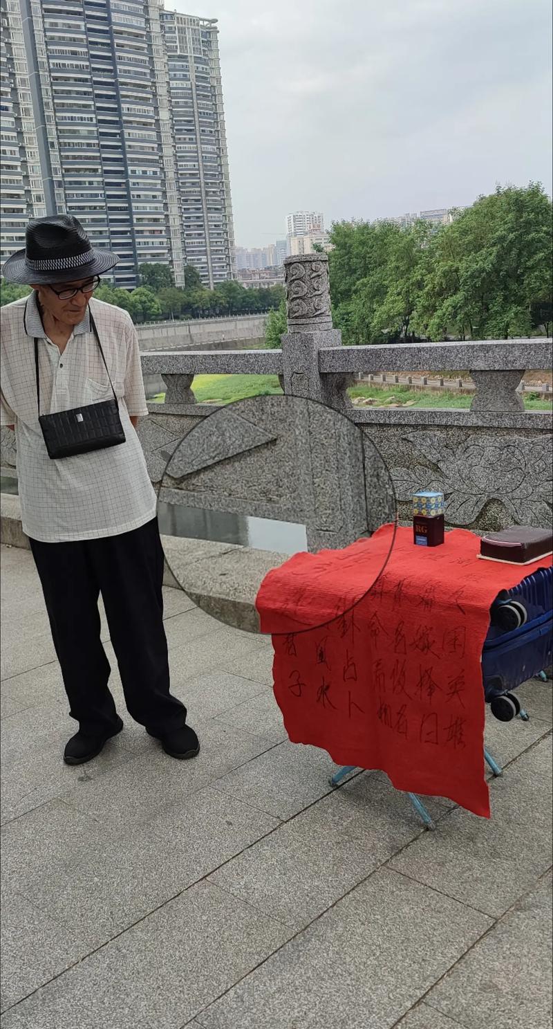 东光算命 东光算命小神童