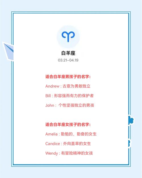 名字配对星座文案 测试姓名配对文案