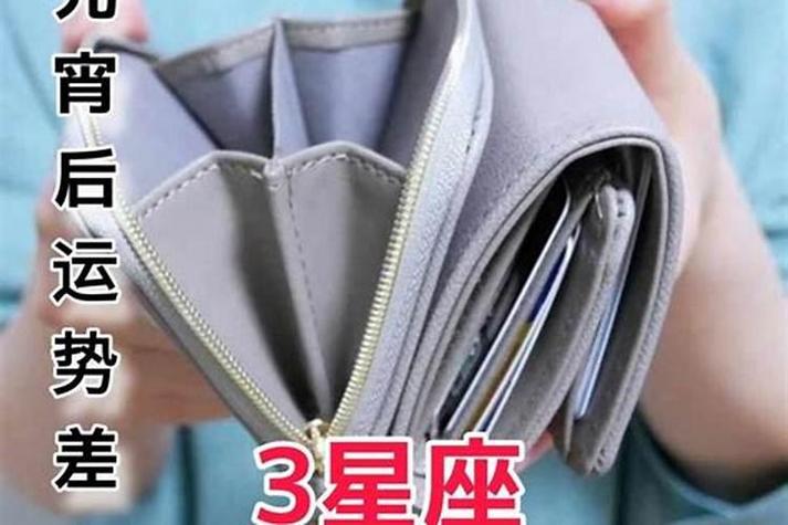 双丁八字(八字有双丁)
