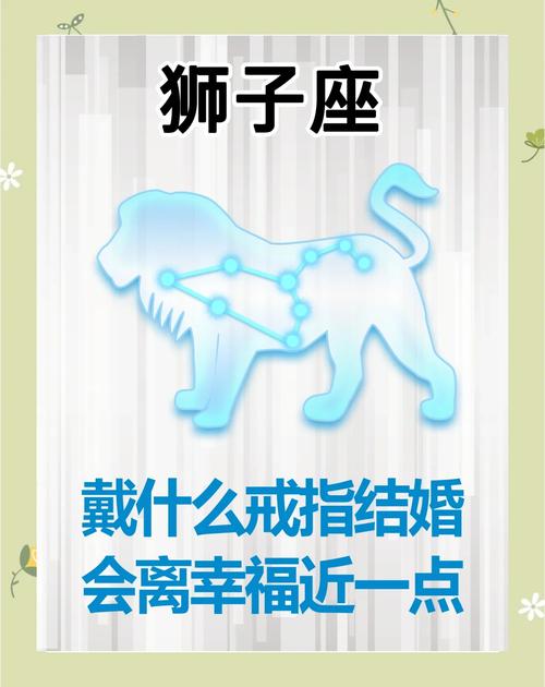 狮子座水瓶座配对星座配对(狮子座&水瓶座)